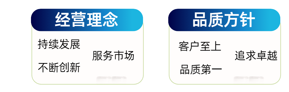 简约科技风蓝色IT互联网类科技公司LOGO (2).png