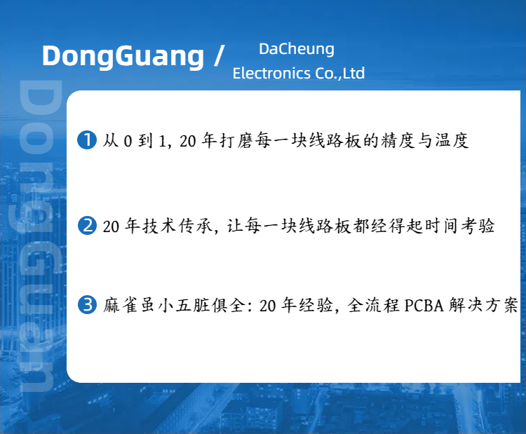 未命名的设计 (1).png