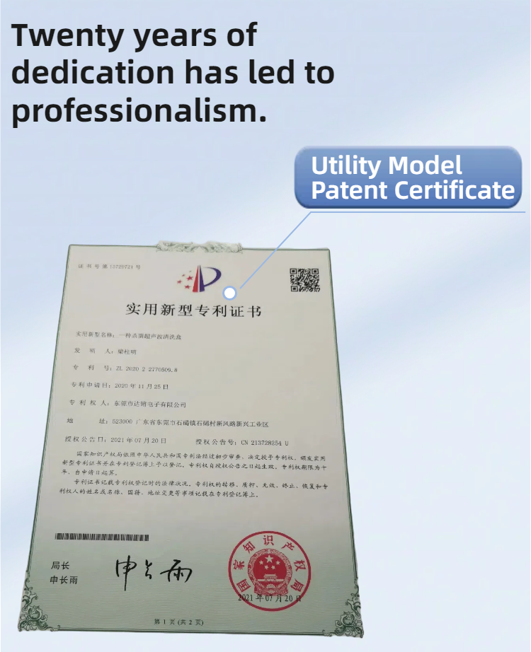 02简约时尚风蓝色生活百货类营销带货开关插座商品详情页.png