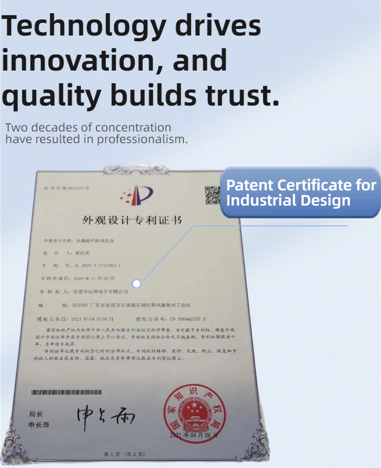 03简约时尚风蓝色生活百货类营销带货开关插座商品详情页.png