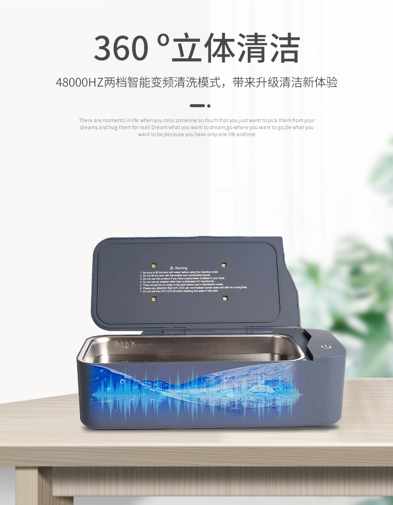 东莞市达锵电子有限公司详情_08.jpg
