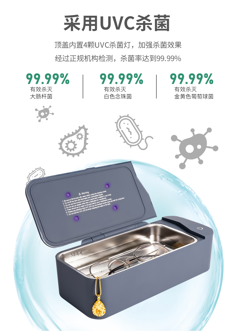 东莞市达锵电子有限公司详情_05.jpg