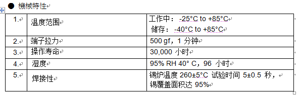 1751426302413.png